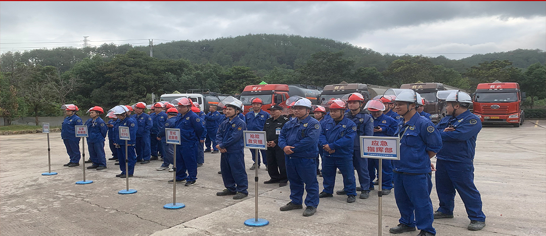 全民消防，生命至上|海龍化工開展“2024年消防綜合應急演練”活動